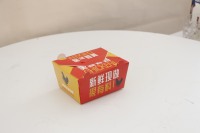 Emballage personnalisé pour la restauration rapide, boîte à emporter en carton pour poulet frit