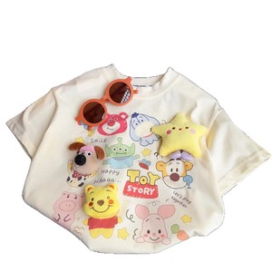 Child Star Circle Baby Boys Summer Cartoon T-Shirt Short Sleeve Crew Neck Breathable Fashion Top - Product Image 4