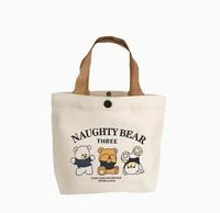 Fabricant de sacs fourre-tout en toile personnalisés OEM ODM, écologiques, en coton 16 oz, grande capacité, réutilisables, pour le shopping, vente en gros