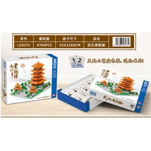 Lezi LZ8275 Chinese Famous Building Architecture 4700 Pcs Yellow <b>Crane</b> <b>Tower</b> Plastic Mini Building Block Bricks Toy Set for Kids - Product Image 5