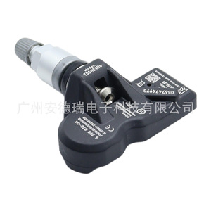 6798872เซ็นเซอร์ความดันลมยางภายนอกสำหรับ BMW MINI X3 Royce 33g TPMS - Product Image 3