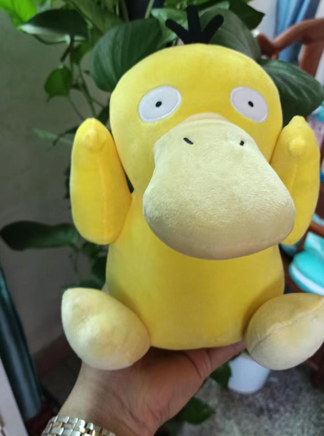 Gros Psyduck