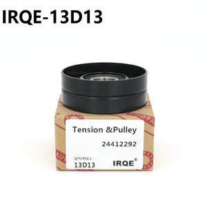 Polea tensora Irqe 24412292 13D13 para Buick Excelle Chevrolet Captiva - Product Image 4
