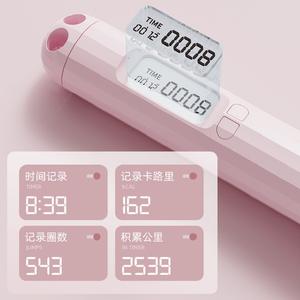 Corde à sauter électronique pour le fitness, le remodelage corporel, fil d'acier, matériau ABS, équipement d'exercice unisexe pour adultes et enfants - Product Image 2