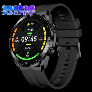 Montre connectée populaire <span class=keywords><strong>AM07</strong></span>, tracker d'activité, autonomie 7-15 jours, étanche IP68, messages push, appels Bluetooth, cadran personnalisable - Product Image 2