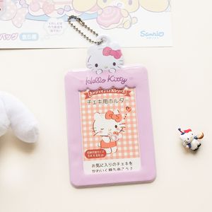 Linda caricatura paca perro tarjeta cubierta estudiante ID ídolo álbum tarjeta pequeña funda protectora - Product Image 6