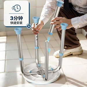Tabouret de douche réglable Vikangsheng en alliage d'aluminium bleu, rotatif à 360° avec support pour pomme de douche, siège de salle de bain - Product Image 3