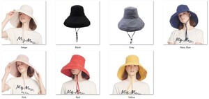 Chapeau Bob Décontracté à Large Bord Anti-UV Uni pour Femme, Idéal pour les Vacances et la Plage – Collection Printemps-Été (Vente en Gros) - Product Image 2