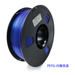 Petg Shines <b>3D</b> Printing Materials Petg Filament 1.75mm Blue For <b>3D</b> <b>Printer</b> - Product Image 1