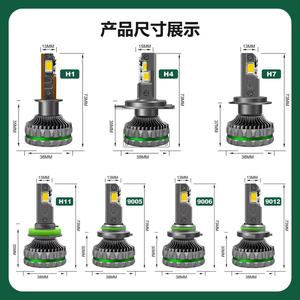 G4 High Power 300W 30000Lm H7 Led Headlight Bulb 12V High Low Beam <strong>H4</strong> Led Headlight 6000K White H1 H11 9005 9006 9012 Led <strong>H4</strong> - Product Image 6