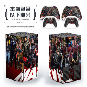 Pegatina de PVC para Xbox Series X, película protectora para consola de juegos, diseño Marvel - Product Image 4