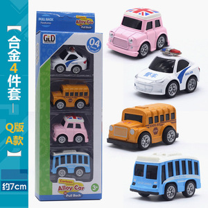 รถบัสขนาดเล็กน่ารัก 8 คัน รถแท็กซี่ รถพยาบาล รถดับเพลิง ชุดโมเดลรถยนต์ รถโลหะผสม รถหล่อขึ้นรูป ของเล่นรถแท็กซี่ - Product Image 4