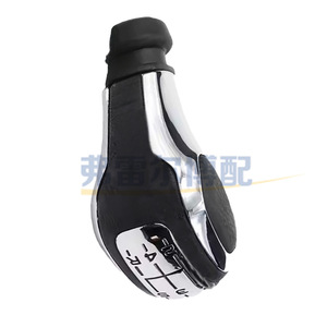 Poignée de levier de vitesse en cuir ergonomique pour Peugeot Citroën 96784285ZD, transmission manuelle pour 301 308 408 207 - Product Image 1