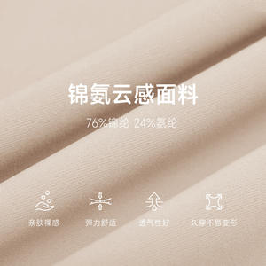 Leggings de Yoga de Cintura Alta, Color Sólido, Suaves como la Mantequilla, Ligeros, Transpirables, Sin Costuras, Pantalones Ajustados para Mujer, para Hacer Ejercicio, con Efecto Push-Up - Product Image 6