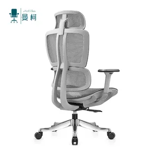 Chaises de bureau entièrement maillées MAC Chaise pivotante ergonomique à dossier haut pour ordinateur exécutif Vente en gros