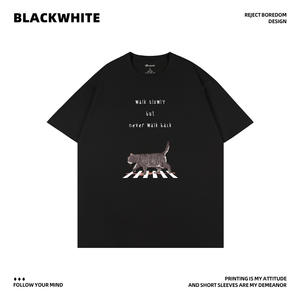 Camiseta Negra y Blanca de Cuello Redondo, Manga Corta, Transpirable, Informal, para Verano, Talla S, Hecha en China - Product Image 3