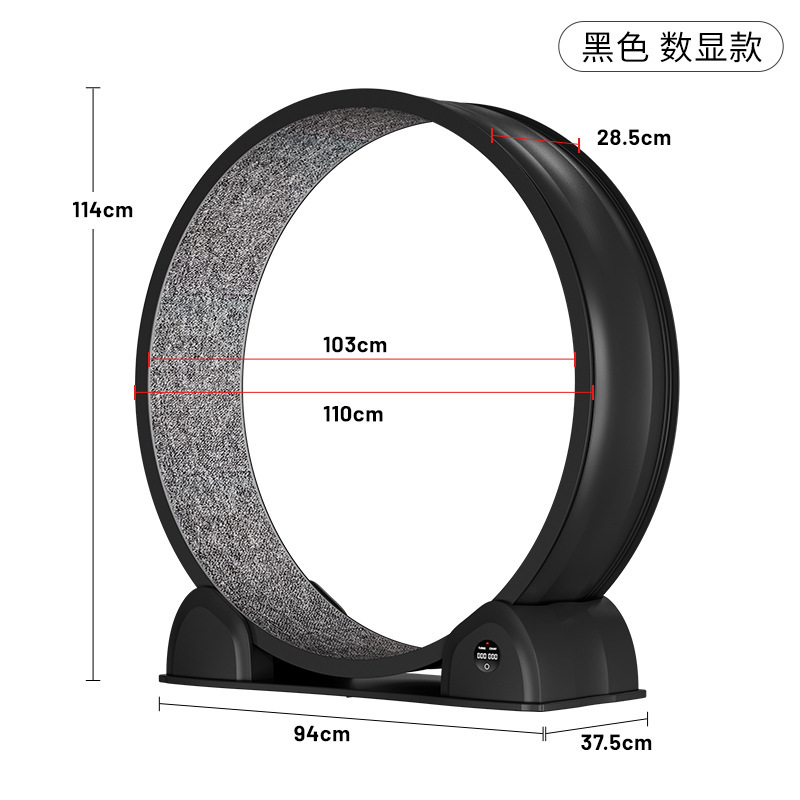 New ABS treadmill (digital display) in black