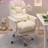 Chaise de bureau ergonomique moderne en cuir avec siège inclinable, design imperméable pour hôpital et école