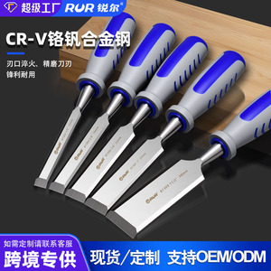 Rur Woodworking Chisels 12mm 16mm 22mm 32mm 38mm High Precision Straight Tip Carpentry Tools - Product Image 3