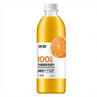 Groothandel 100% Pure Druivensapmix 1000ml Fles Gezonde Fruitdrank Bulk
