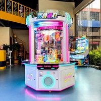 Machine à griffes métallique pour snacks et jouets en peluche/poupées - Griffeur polyvalent simple/double/quatre joueurs