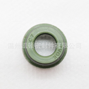 ซีลก้านวาล์ว 1192189 สำหรับเครื่องยนต์แคตเตอร์พิลลาร์ C7 C9 ใช้ในเรือ อะไหล่ทดแทน - Product Image 4