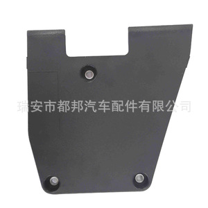 Bomba de agua para coche 93388683 compatible con Gm Sq 20697, pieza de repuesto para suministro de agua del vehículo - Product Image 1