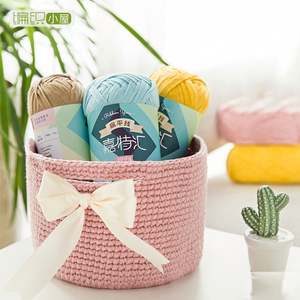 Yarncrafts vente en gros Yarncrafts <span class=keywords><strong>pas</strong></span> <span class=keywords><strong>cher</strong></span> ligne plate crochet tricot à la main bricolage épais doux super gros fil acrylique - Product Image 3