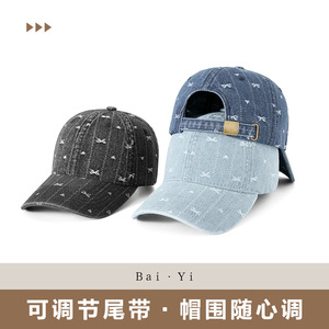Casquette de baseball en denim unisexe en coton avec visière pour la protection solaire - Product Image 5