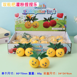 Juguete Antiestrés de TPR con Sonido de Pipa, Diseño Creativo de Fruta, Colgante Artístico - Product Image 3