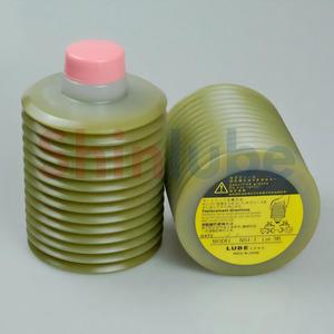 Cartouche de graisse NS1-7 249202 700g pour système de lubrification automatique de machine de moulage par injection NISSEI - Product Image 3