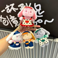 Peluche lapin rayée super douce en coton PP de 13 cm, poupée à suspendre pour machine à griffes, décoration de sac, pendentif de voiture