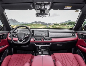 Gran oferta 2025 Gotor Jetour X70 plus1.5T Elite Edition SUV de gasolina de 5 asientos Jetoour X70 Plus gran oferta - Product Image 6