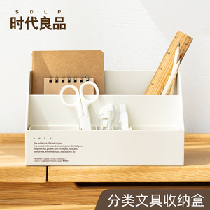 Plastic Storage <b>Box</b> Rectangle Large Capacity For Organizing Small Items Standing Type Blue And <b>Pink</b> Solid Color - Product Image 2
