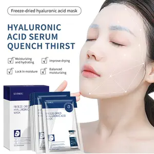 SEOMOU own brand vegan hydrating hyaluronic acid collagen lyophilized powder Facial mask Beauty care repair facial mask