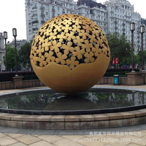 Sculpture de boule creuse en acier inoxydable, ronde, pour montage au sol extérieur, motif végétal personnalisé, décoration - Product Image 1