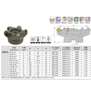 1pc KM12 100mm 125mm 160mm milling cutter 45 degree endmill for alminum facemill holder KM12