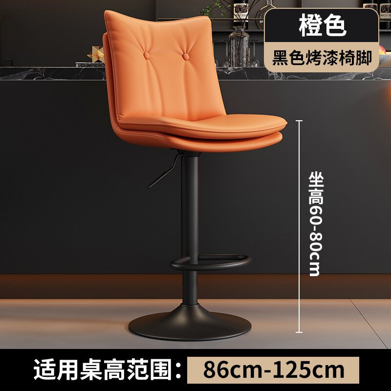Site orange-haut-noir augmentation 415cm