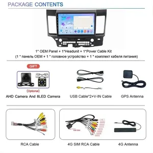 Autoradio Android pour Mitsubishi Lancer 2007 - 2015, lecteur multimédia Carplay, autoradio 2din, unité principale audio, navigation GPS 9 pouces - Product Image 6