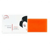 Savon Kojie San artisanal OEM Haolong pour adultes, marque privée, blanchissant, amincissant, éclaircissant pour le visage, à base de plantes, en forme solide