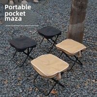 Maza Portable pêche pique-nique Train siège petit Camping en plein air Style pliable stylo sac pour métro voyage électronique artefact