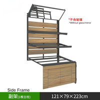 Présentoir robuste ventilé en métal noir et bois avec poignées et plateau de drainage à fentes pour l'affichage des produits frais et de boulangerie en supermarché
