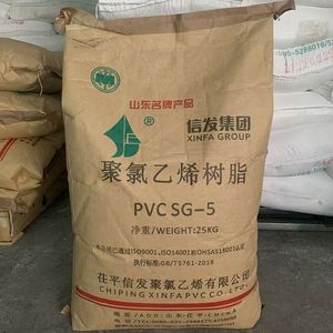 Poudre blanche de catégorie tubulaire de poudre de résine de PVC Offre Spéciale en stock - Product Image 4