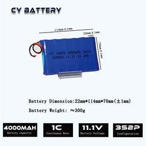 CY, Заводские перезаряжаемые <span class=keywords><strong>18650</strong></span>, 11,1 В, <span class=keywords><strong>4000</strong></span> мАч, литий-ионные аккумуляторы, сертифицированные 500 циклы, Цифровой скутер/БПЛА - Product Image 3
