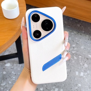 เคสโทรศัพท์หนัง PU ขั้นสูงสำหรับ HUAWEI P90 Pro Max P80 Ultra P70 Pro+ พร้อมฝาครอบป้องกันรูระบายความร้อนโลหะ - Product Image 1