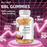 Gummies d'extrait de Maca pour femmes, Aguaje, Maca noire, Isoflavones de soja, Complément alimentaire, 60 unités, 180g, Végétalien, Soutien énergétique