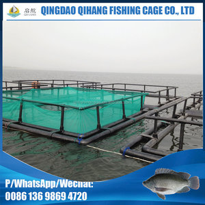 Qihang Flottant de marque Cage <span class=keywords><strong>à</strong></span> <span class=keywords><strong>Poisson</strong></span> pour Courant Fort <span class=keywords><strong>Rivière</strong></span> - Product Image 2