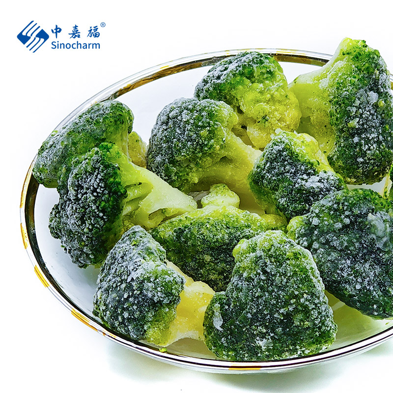 Sinocharm HACCP Factory Price Professional Manufacturer Blanched 3-5cm IQF Frozen Broccoli Sprouts for Convenient Catering