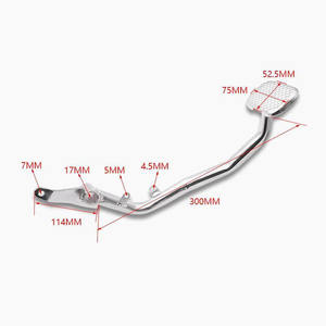 उच्च गुणवत्ता ब्रेक पेडल ग्लुआ 125 मोटरसाइकिल स्पेयर पार्ट्स फुट पेडल लीवर - Product Image 3