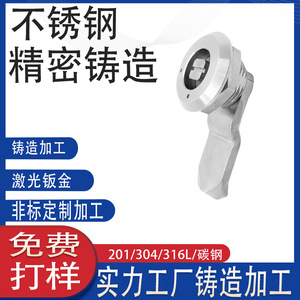 304 - Product Image 4